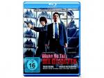 Wara No Tate - Die Gejagten [Blu-ray]