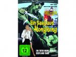 Ein Sarg aus Hongkong [DVD]