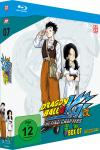 Dragonball Z Kai - Box 7 - Episoden 99-116 auf Blu-ray