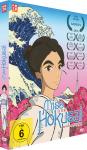 Miss Hokusai auf DVD
