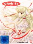 Chobits - Complete Collection DVD