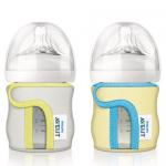 Avent Schutzhülle für NATURNAH Glas Flasche 120 ml