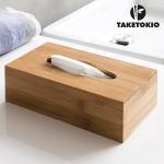 TakeTokio Taschentuchbox aus Bambus