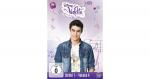 DVD Violetta - Staffel 1.4 Hörbuch