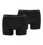 PUMA Pants, 2er-Pack, Logo-Bund, Baumwoll-Mix