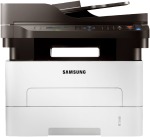 SAMSUNG Xpress, Laserdrucker (s/w), Creme