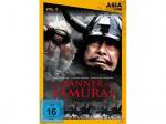 Das Banner des Samurai [DVD]